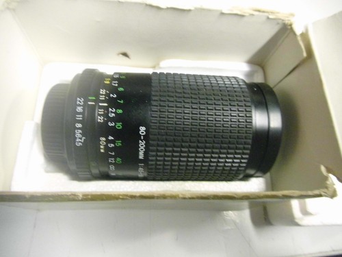 Super cosina 200mm - super, 80-200mm